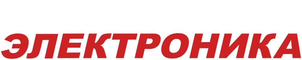 Магазин Электроника